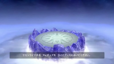 kamenrider-summonride-kusoge5