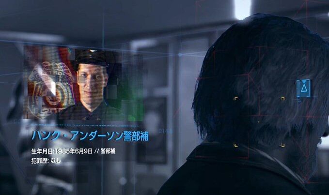 デトロイトビカムヒューマンとかいう誰と話しても話が噛み合わないゲームwwwww ゲーハーの窓 デトロイトビカムヒューマンとかいう誰と話しても話が噛み合わないゲームwwwww ゲーハーの窓
