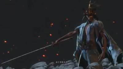 sekiro118-isshin