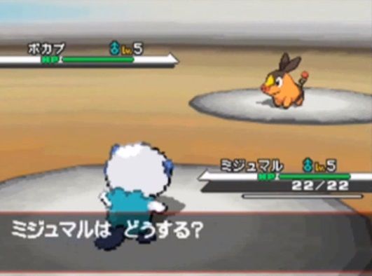 画像 Bw産ポケモンの暗黒感 ブラック ホワイト ゲーハーの窓 画像 Bw産ポケモンの暗黒感 ブラック ホワイト ゲーハーの窓