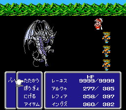 コイキング ギャラドス みたいに劇的に強くなるゲームキャラって他に居る ゲーハーの窓 コイキング ギャラドス みたいに劇的に強くなるゲームキャラって他に居る ゲーハーの窓
