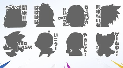 tokyogameshow2026-8