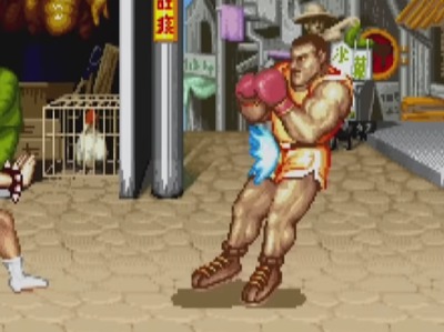 sf2-dashturbo7-guard-bison