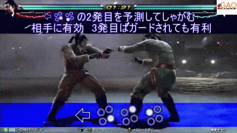 今時の格ゲーの情報量wwww ゲーハーの窓 今時の格ゲーの情報量wwww ゲーハーの窓