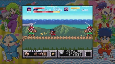 goemon-daisyuugou-collection2-tenguyama