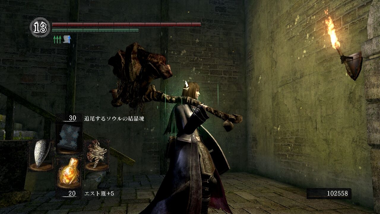 とうとうダークソウルのプレイ時間が300時間を超えた ゲーハーの窓 とうとうダークソウルのプレイ時間が300時間を超えた ゲーハーの窓