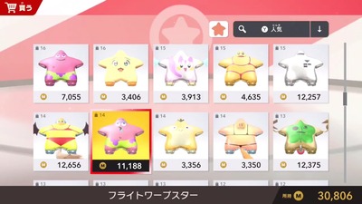 kaby-airrider162-kawasaki-oremachine