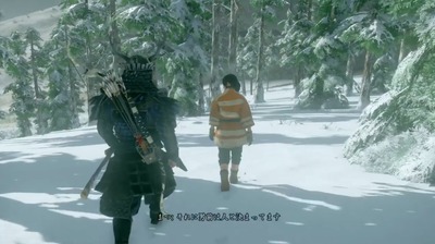 ghostoftsushima257-tomoe