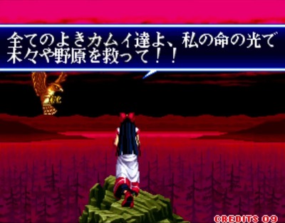 samuraispirits-shin27-nakoruru-end-dead