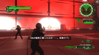 edf6-116-mission117-honjitunoyotei
