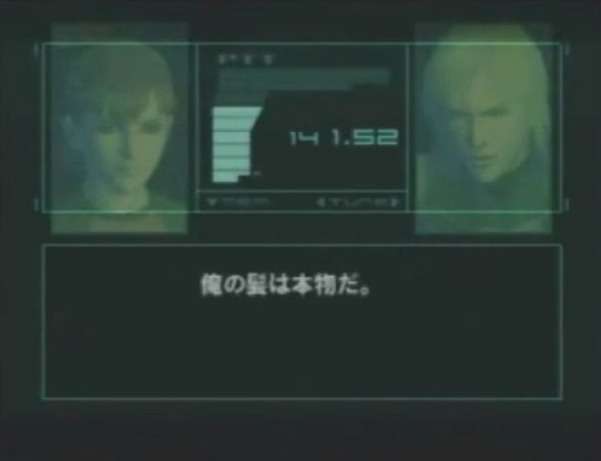 メタルギアシリーズの雷電とかいう不人気キャラ ゲーハーの窓 メタルギアシリーズの雷電とかいう不人気キャラ ゲーハーの窓