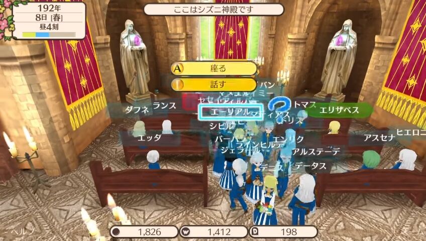 ワーネバみたいなゲーム出せば売れるよな World Neverland ゲーハーの窓 ワーネバみたいなゲーム出せば売れるよな World Neverland ゲーハーの窓