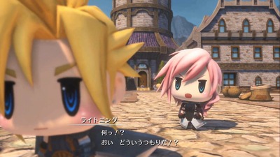 ff-worldof5-cloud-lightning