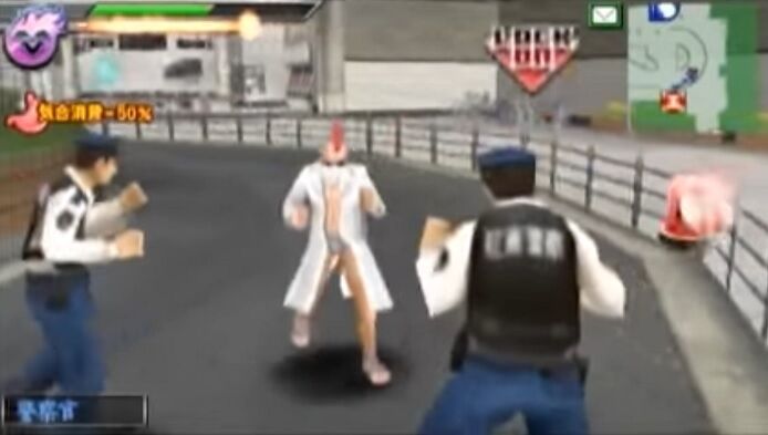 母 敵 リーン 喧嘩 番長 5 速水 コンボ Kasugano The Top Jp