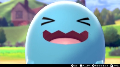 poss1547-camp-sonans