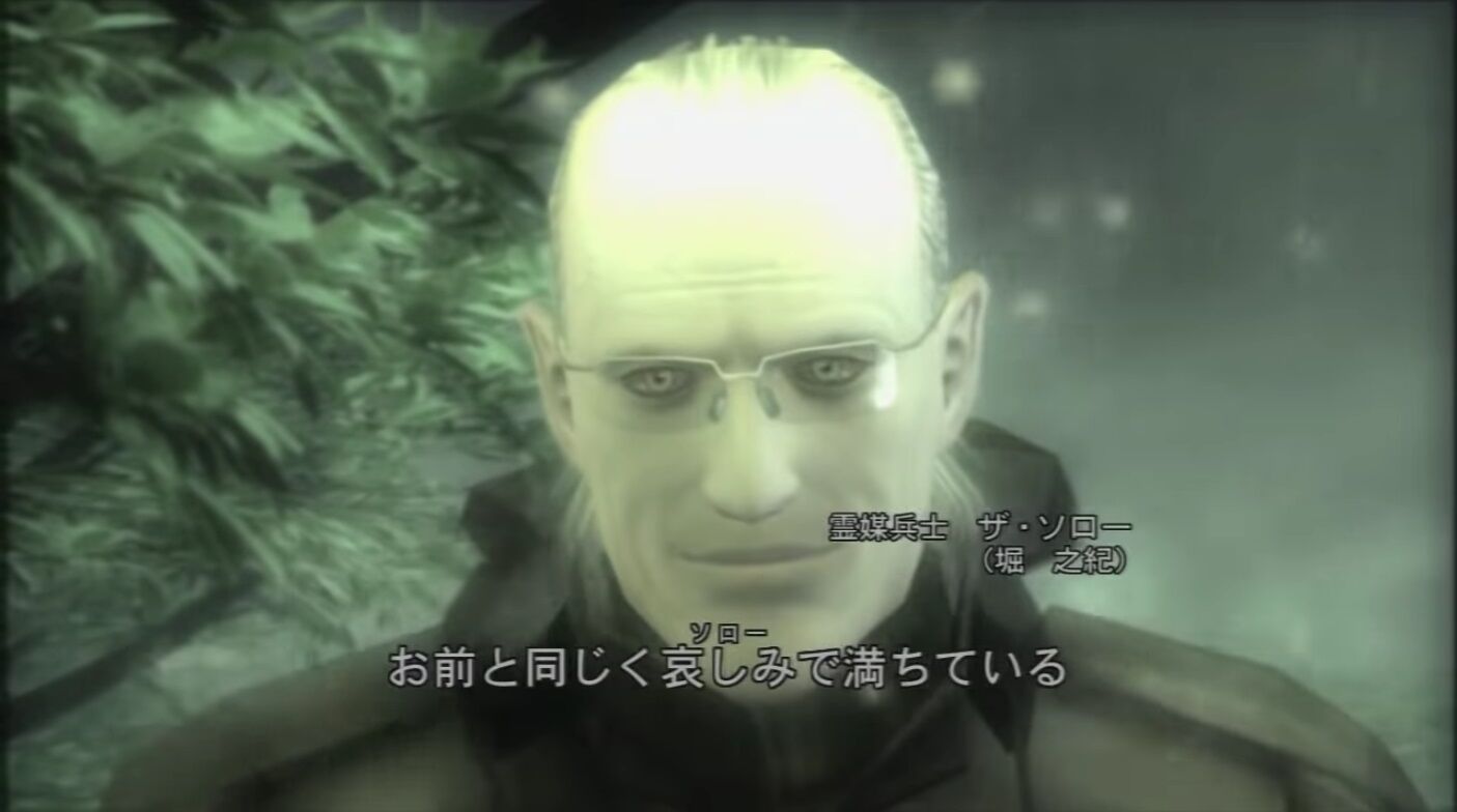 Mgsシリーズに出てくるリボルバー オセロットとかいうやつwwwww ゲーハーの窓 Mgsシリーズに出てくるリボルバー オセロットとかいうやつwwwww ゲーハーの窓