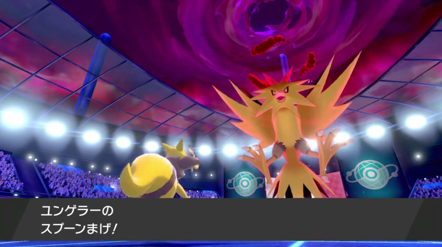 ナイフで戦うキャラ 沢山いる フォークで たまにいる スプーン ゲーハーの窓