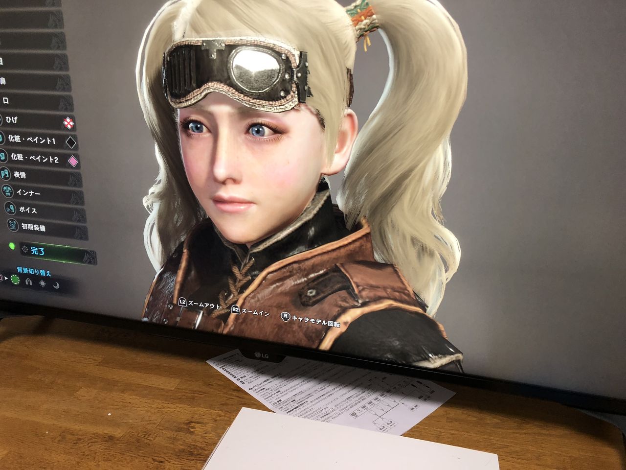 モンハンワールド発売きたああああああああああああああ キャラメイク画像まとめ ゲーハーの窓