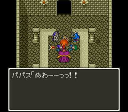 悲報 ドラゴンクエスト ガチのマジで名言が一つもない ゲーハーの窓 悲報 ドラゴンクエスト ガチのマジで名言が一つもない ゲーハーの窓
