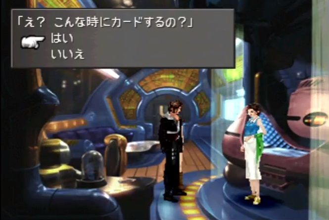 スコール ファッ リノアが暴走して宇宙ステーションが崩壊する ゲーハーの窓 スコール ファッ リノアが暴走して宇宙ステーションが崩壊する ゲーハーの窓