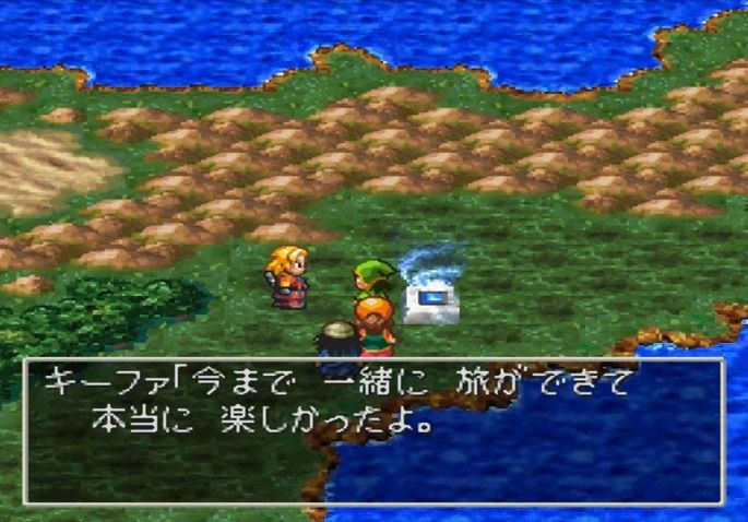 妄想爆発 ムーンブルク王 逝去 オルテガ 逝去 木こりの息子 逝去 パパス 逝去 ゲーハーの窓