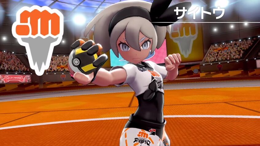 ポケモンソードシールドの観客の声が入ったbgmｗｗｗｗｗ ゲーハーの窓