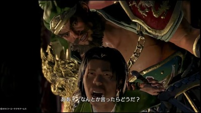 musou8-sangoku8-214-end-tyouhi