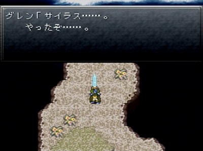 ct643-kaeru-vs-maou