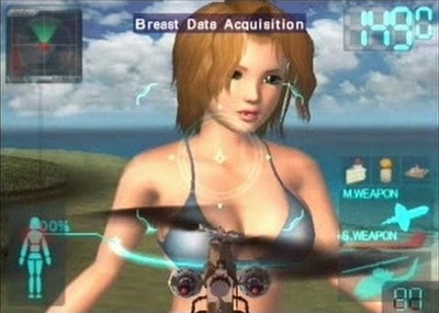 the-daibijin3-simple2000