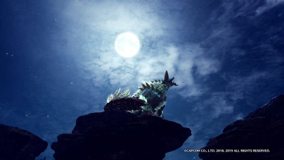 mhw-iceb219-jinouga