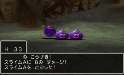 dq5-ps2-87-slime-santarose-doukutu