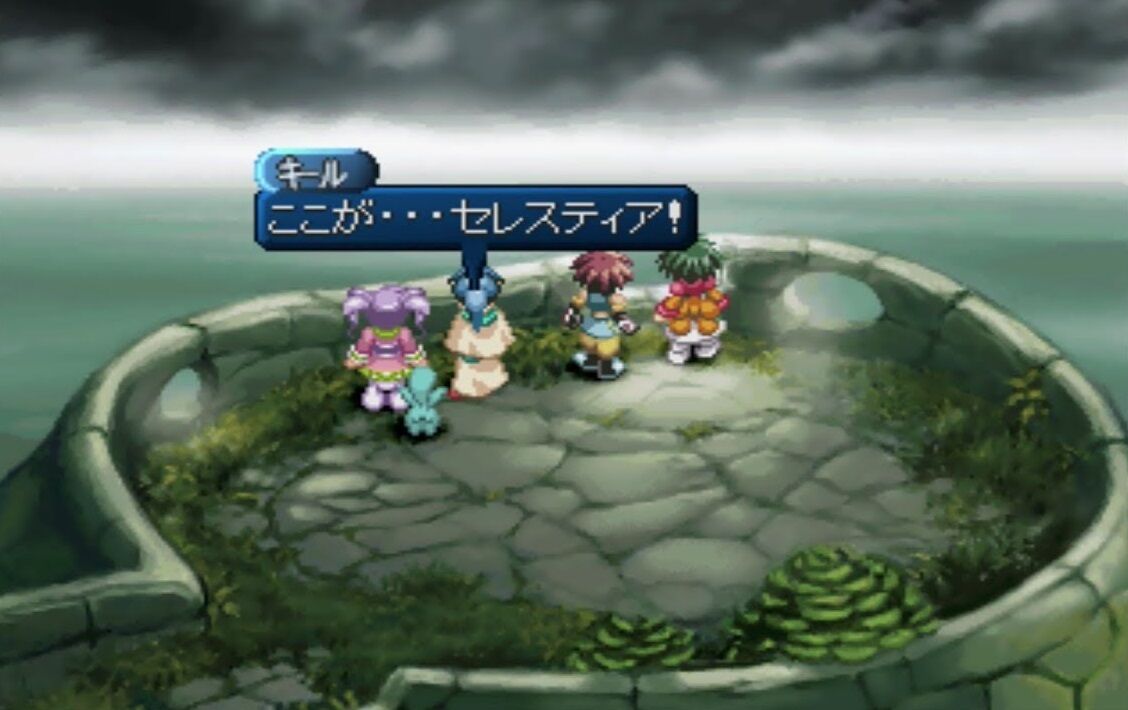 今テイルズオブエターニアやってみたけど戦闘が難しいな ゲーハーの窓