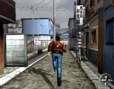 shenmue1-16