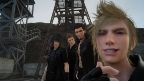 ff15-45