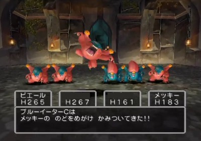 dq5-715-red-blueeater