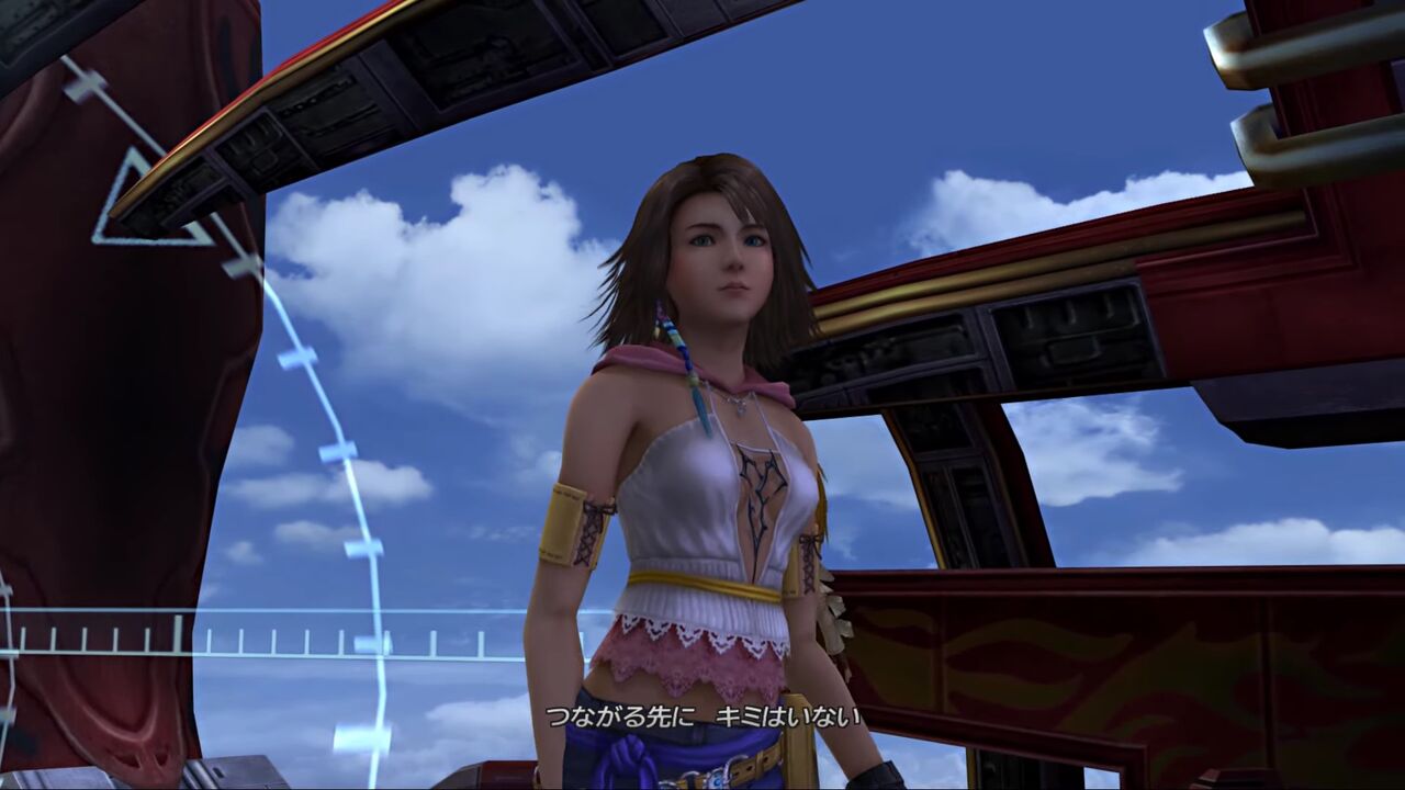 Ff10 2とかいうユウナがティーダの を探し求めるゲーム ゲーハーの窓 Ff10 2とかいうユウナがティーダの を探し求めるゲーム ゲーハーの窓