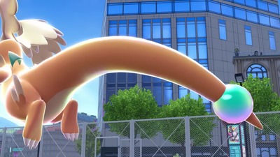 po-legends-za60-mega-kairyu