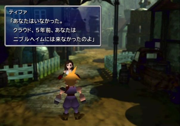 悲報 ワイ元ソルジャー 本当はソルジャーじゃなかったことを知り咽び泣く ゲーハーの窓 悲報 ワイ元ソルジャー 本当はソルジャーじゃなかったことを知り咽び泣く ゲーハーの窓