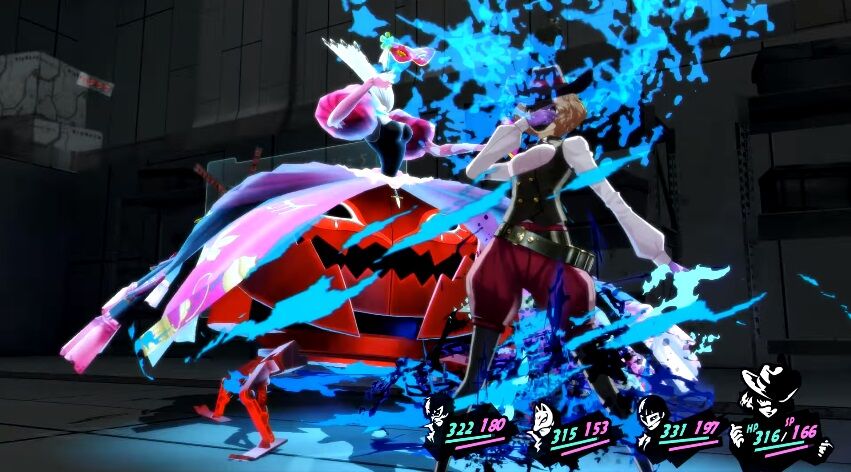 ペルソナっ うーん ここでペルソナだぁ わかる ゲーハーの窓