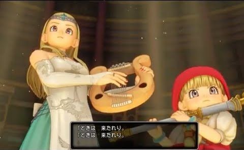 好きなドラクエの名言 ゲーハーの窓