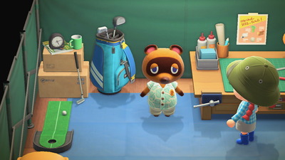 doumori-atumare880-tanukiti