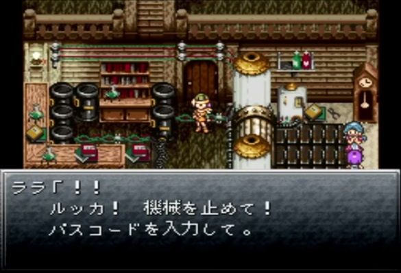 ゲームのトラウマシーン 何思い浮かべた ゲーハーの窓 ゲームのトラウマシーン 何思い浮かべた ゲーハーの窓