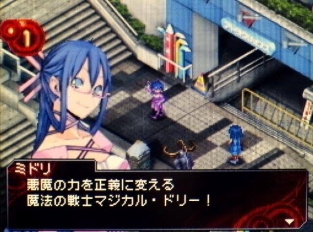 朗報 デビルサバイバーとかいう女神転生シリーズの外伝 良すぎる ゲーハーの窓 朗報 デビルサバイバーとかいう女神転生シリーズの外伝 良すぎる ゲーハーの窓