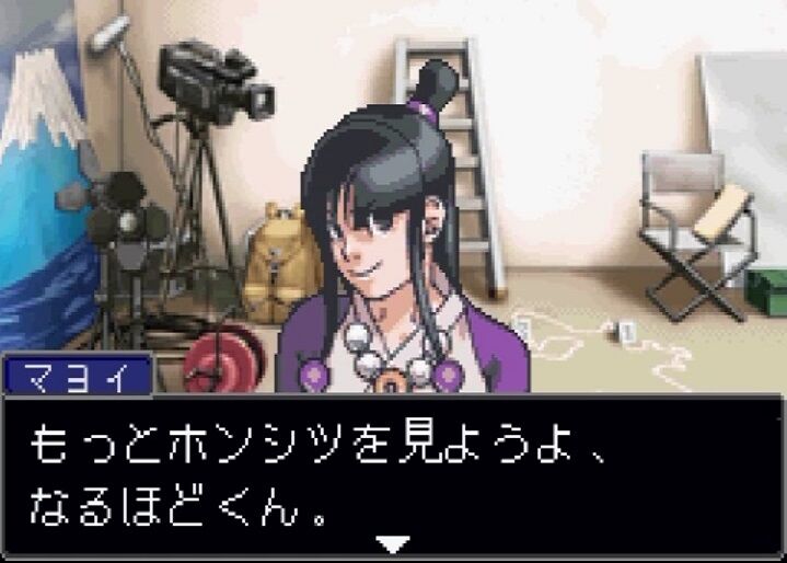 急募 逆転裁判の綾里真宵ちゃんの存在価値 ゲーハーの窓