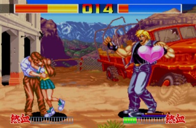 tuukaigangankoushinkyoku5-jealousybomber