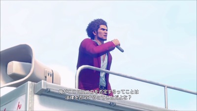 ryu7-408-kasuga-senkyo-enzetu