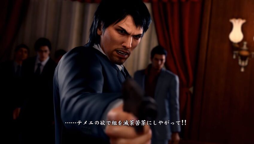 速報 龍が如くシリーズ 東城会六代目会長 堂島大吾さんの功績 ゲーハーの窓