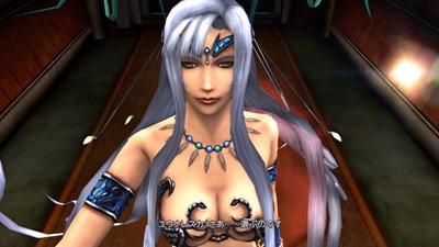 ff10-736-yunareska-inorigo-shin