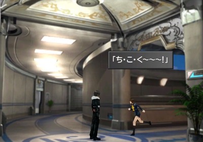 ff8-647-selphy-balambgarden