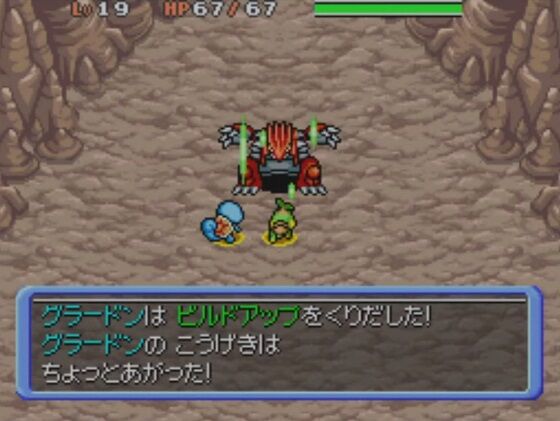 ポケダン空の探検隊とかいうガチの名作ｗｗｗｗｗ ゲーハーの窓